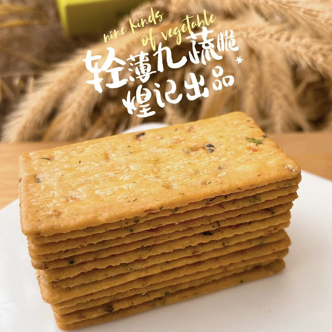 Корейские вкусные индивидуальные упаковки для хранения популярные OEM закуски тонкие Хрустящие овощные крекеры соленые печенье и