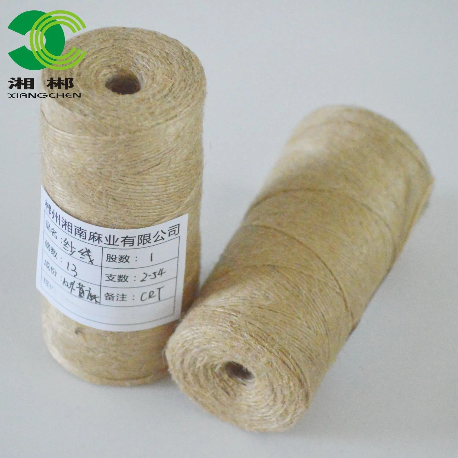 Low Price Reusable and Washable Standard Quality Eco Friendly 100% Braided Jute Yarn 10LBS/1PLY (CRT)
