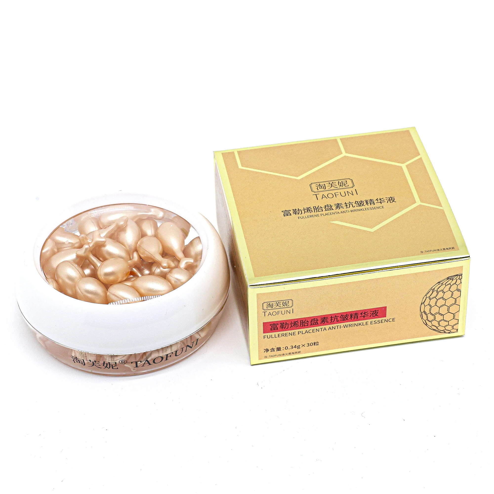 Factory Anti-Aging Fullerene face capsules Serum Collagen Vitamin E Hydrolyzed sheep placenta extract capsules