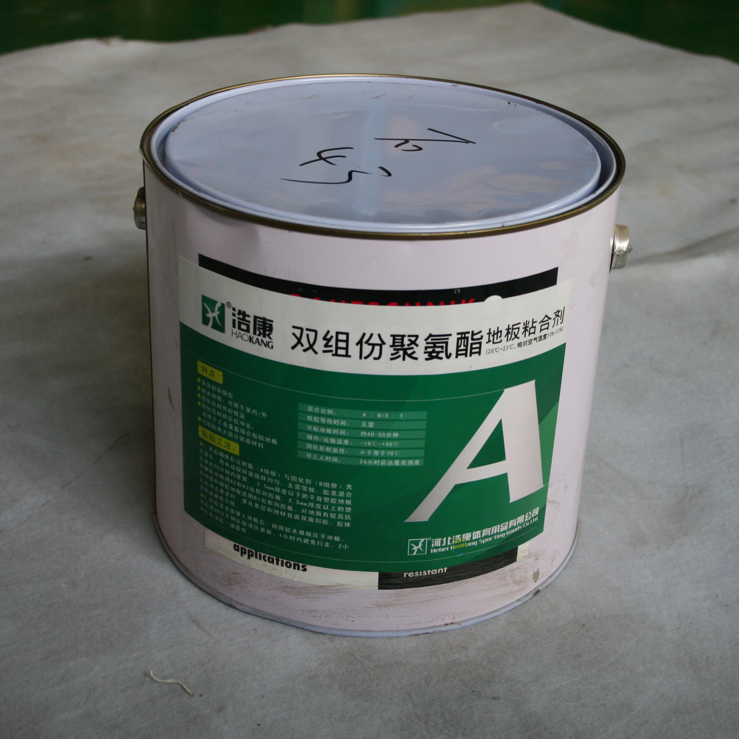 good quality Henkel glue
