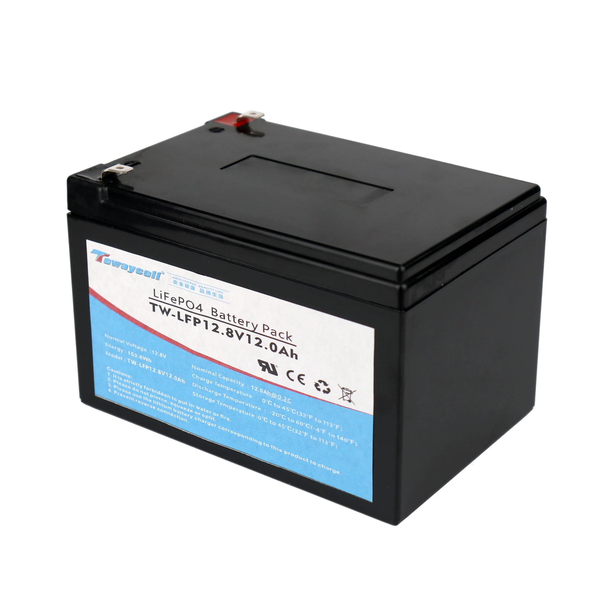 Hot sale e-bike battery LiFePO4 12.8V 12Ah 24ah battery pack with plastic case