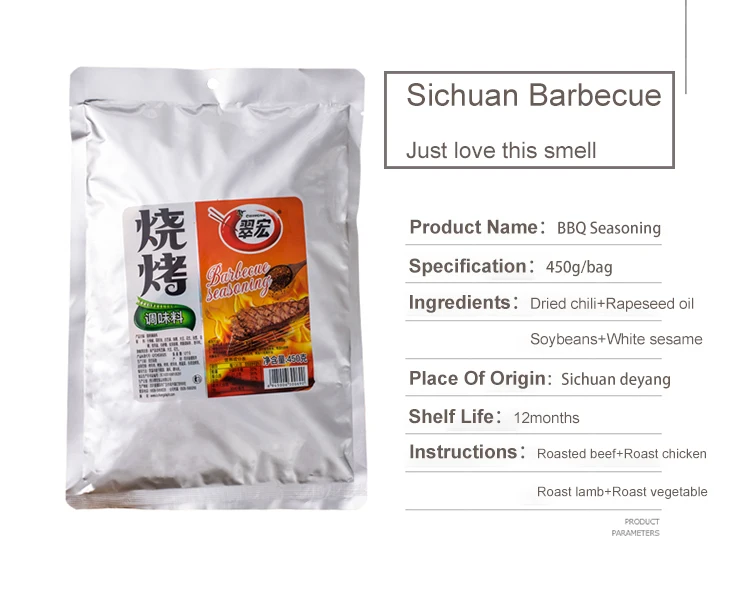 Support Customization China Healthy Powder Chili Chili Powder Chilli Sichuan Bbq Chili Powder