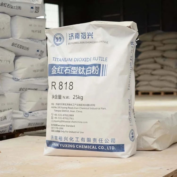 Great Titanium Dioxide Price Titanium Dioxide BLR895 Tio2 R996 For Paint