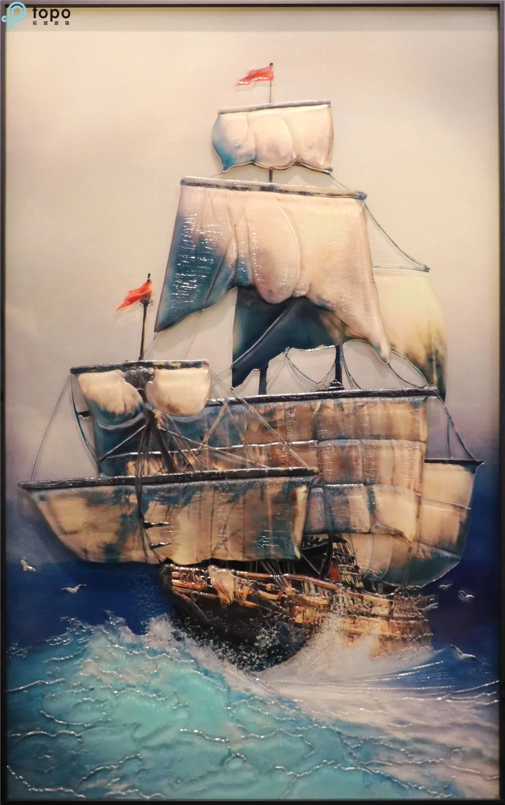 
H1010mm*610mm Chinese Decorative Sailboat Painting (MR-YB17-828) 