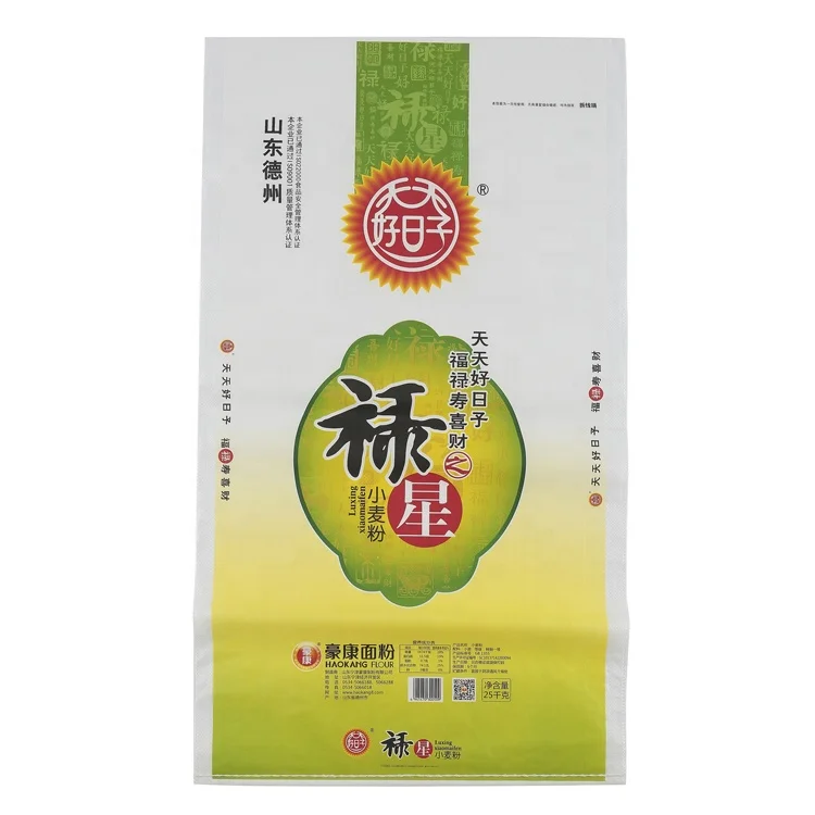 25kg 50kg virgin material plastic polypropylene pp woven flour rice raffia bag maize packaging wheat flour sack
