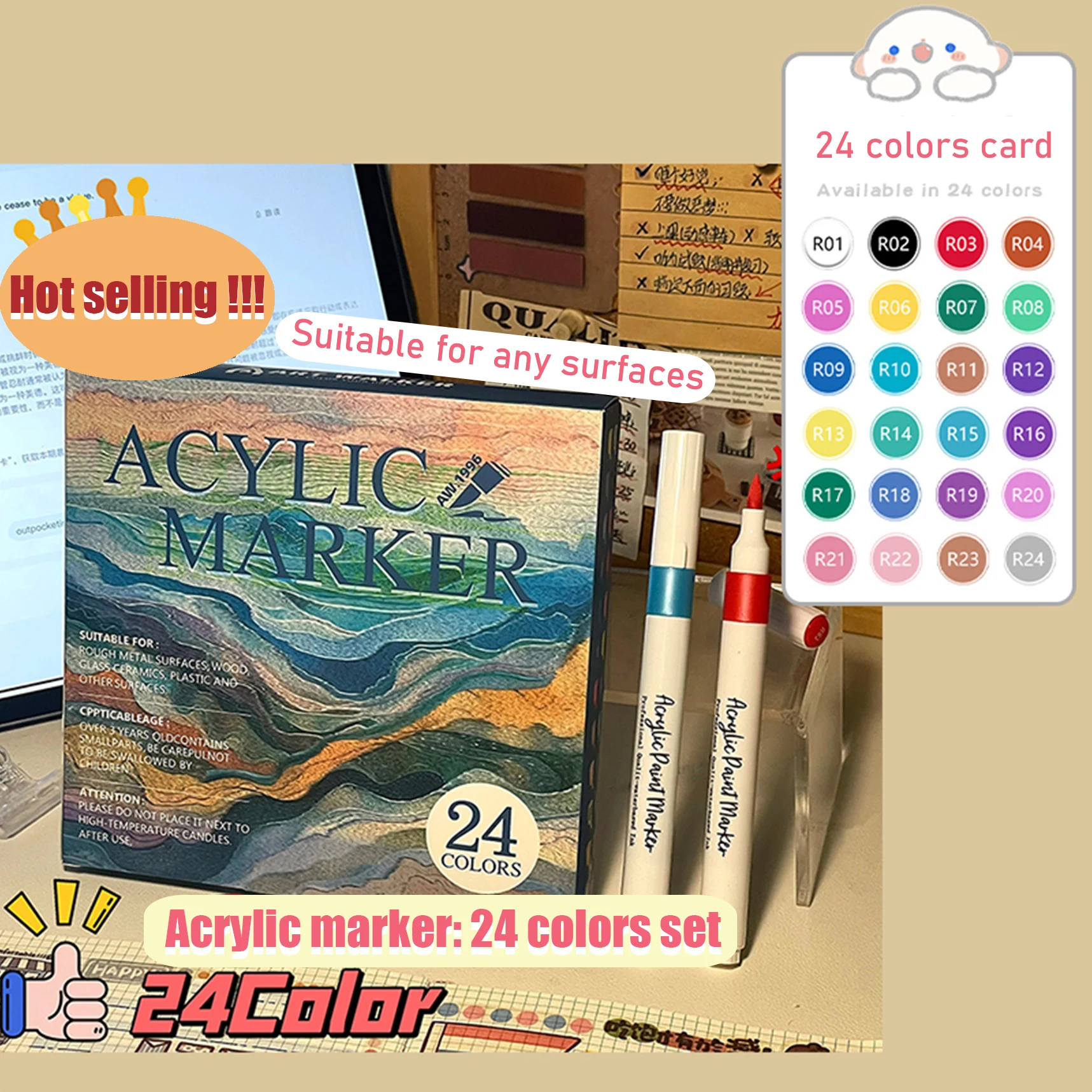 wholesale stationery material art color pen set waterproof long lasting bright color soft brush acrylic marker to write on glass