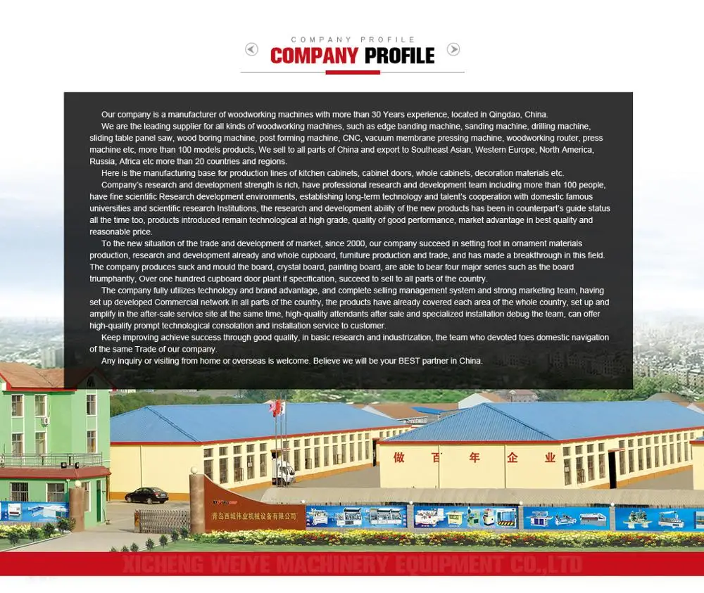 
Woodworking TOOLS Edge Banding Machine Machinery 