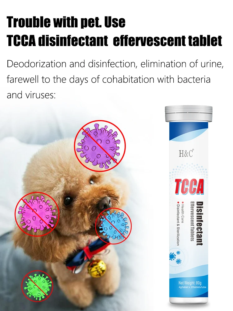 Поставщик дезинфицирующих шипучих таблеток TCCA