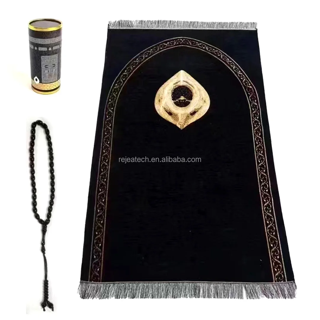 Sajadah Anti-slip Islam Prayer Mat 33 Prayer Beads Prayer Rug Portable Bucket Gift Box Ramadan Decorations Hajj Gift 2024