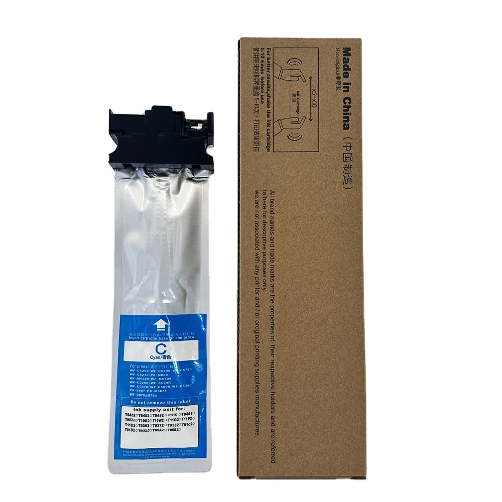 Factory Direct New BK Pigment Ink compatible Cartridge for Epson Printer PX-M886FL Office Use IP05KA/IP05CA/IP05MA/IP05YA Models