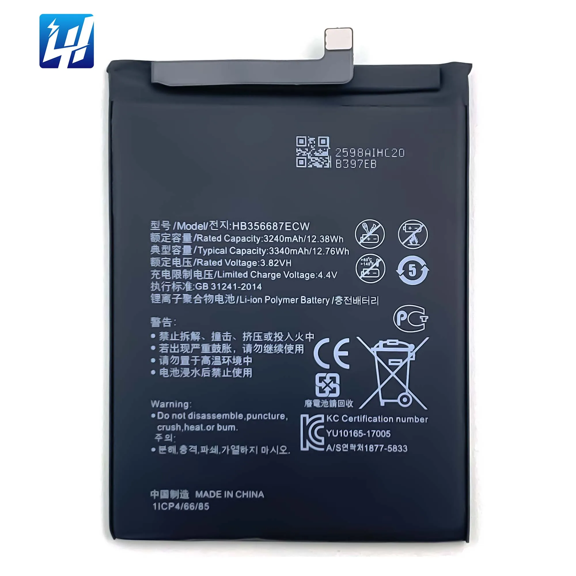Factory best quality gb 31241 2014 mobile phone battery HB356687ECW for huawei NOVA 2 PLUS battery