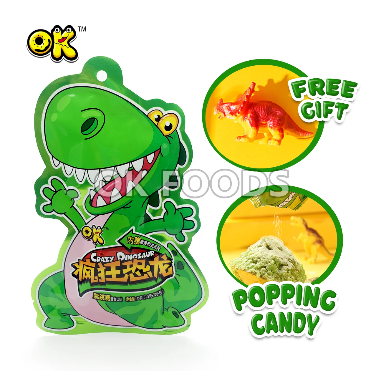 2021 new hot-selling crazy dinosaur jumping candy