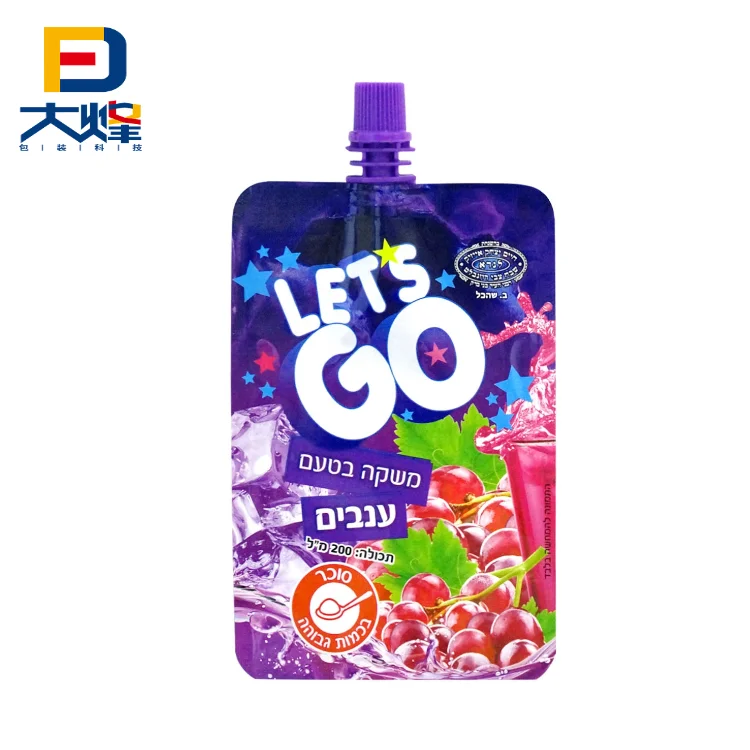 Популярный продукт пластиковый пакет для пищевых продуктов с принтом упаковка фруктового сока