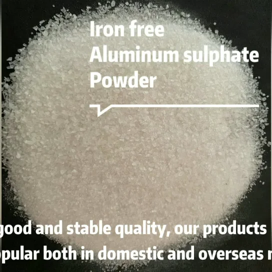16.5-17%   aluminum sulphate powder used for waste water treatment