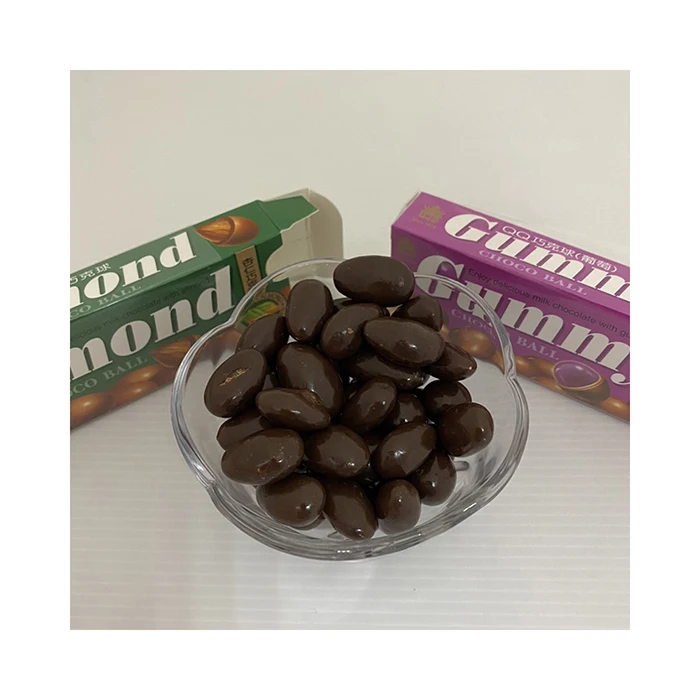 
High quality Healthy Puffed Food Milk Chocolate Candy for Travel 