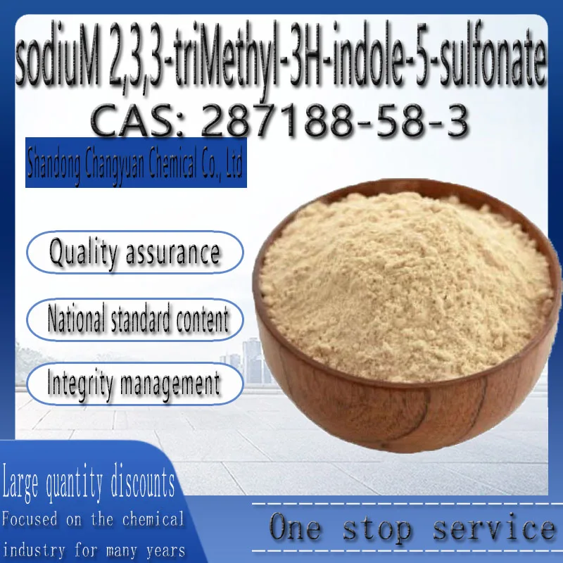 Hot Sale High Purity  sodiuM 2,3,3-triMethyl-3H-indole-5-sulfonate  CAS: 287188-58-3 in stock with best price