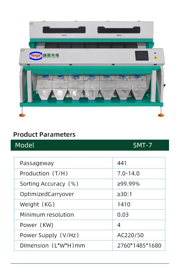 5 ton per hour rice color sorter machine rice classifier