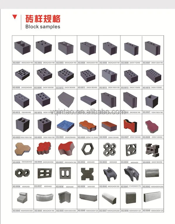 Hollow block making machine bricks making machine dubai