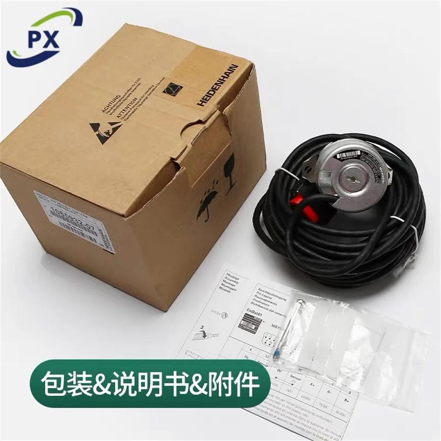 HEIDENHAIN encoder ECN413204816S15-58 Elevator host encoder Lift spare parts