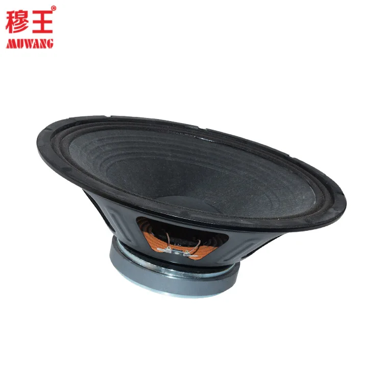 15 inch professional speaker Full Range Super 15 SPEAKER  Subwoofer  dj bass speakers black professional audio WL15182S