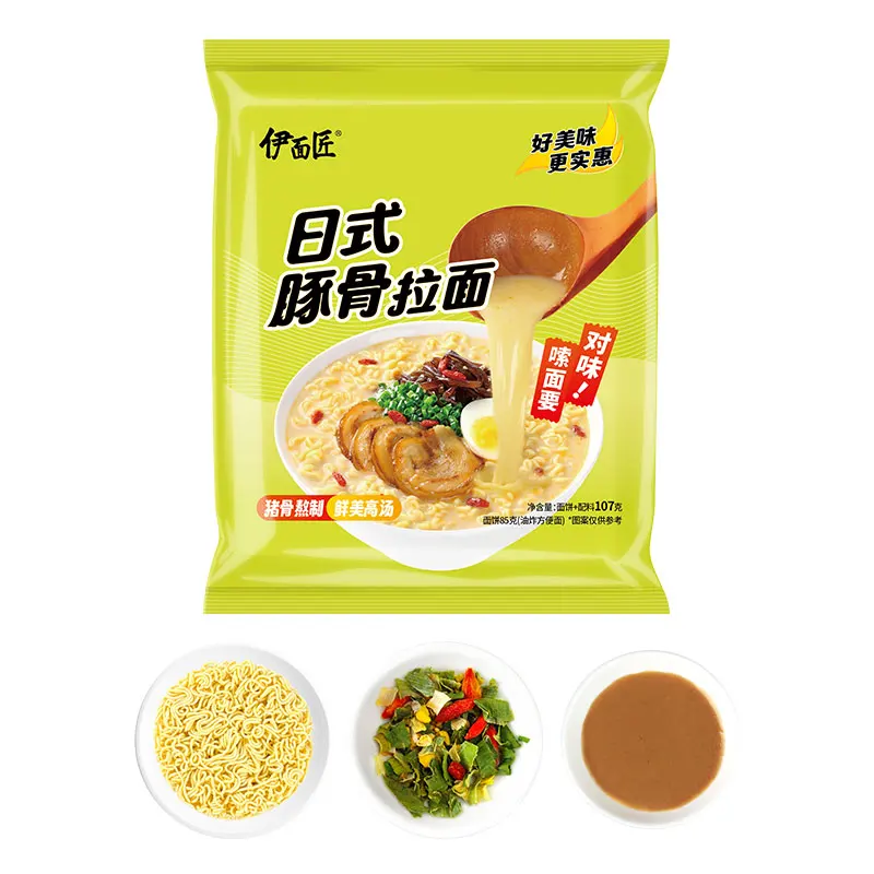 Густой суп Tonkotsu 3-Минутный приготовленный яичный сухой халяльный диетический лапша Yi Mian Jiang