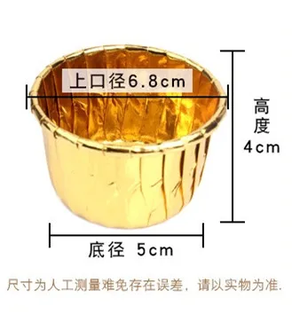 large cake cup gold baking dessert table disposable commercial high temperature muffin cup 50 pcs/ set