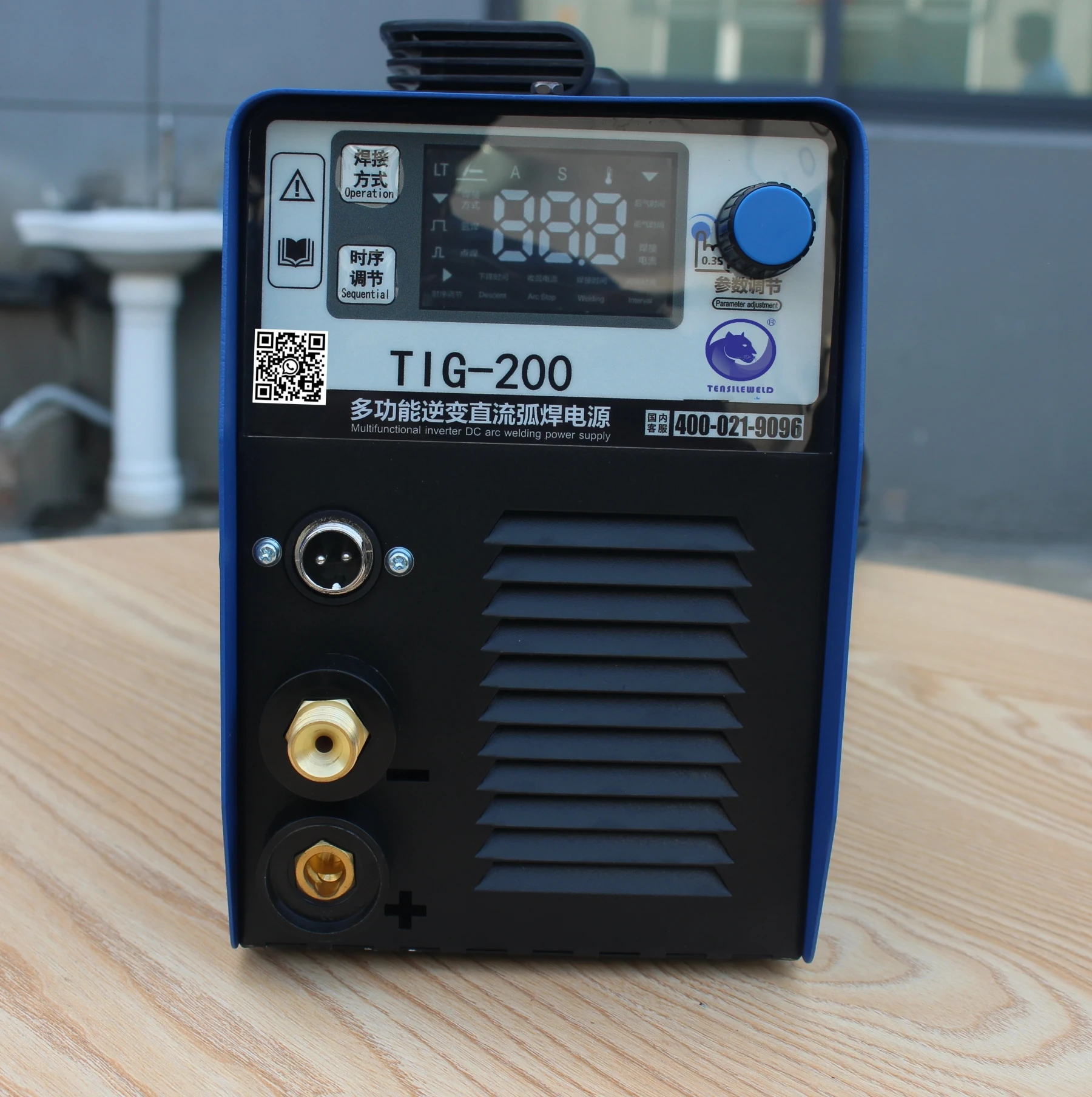 TIG 200 2-фазный 220 В аргон газовый экран инвертор DC Tig сварочный аппарат с регулятором аргона 36