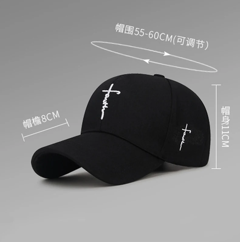 Custom Cross Embroidery Baseball Caps Solid Color Casual Sports Hats Lightweight Adjustable Hats For Men Fashionable sports caps
