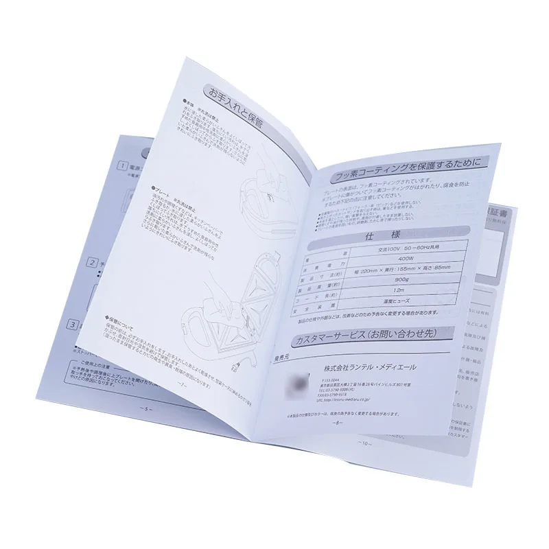 Exquisite Book Offset Printing Services with Layout Design Included