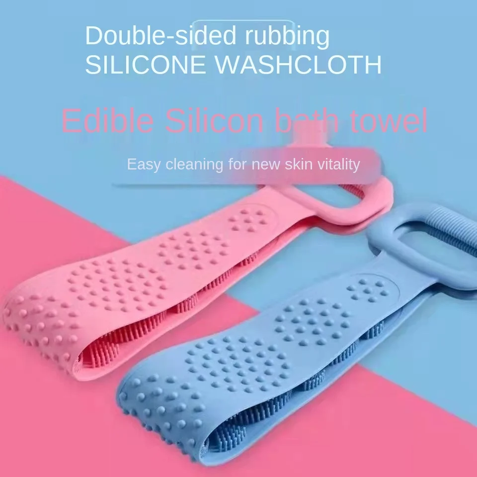 Силиконовая Мочалка для мужчин и женщин, мощный спонж для удаления грязи и пыли, волшебное устройство, щетка для отшелушивания и отшелушивания на спине