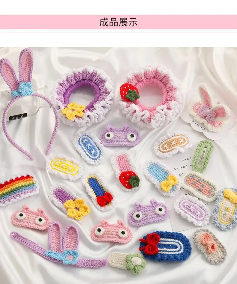 DIY Crochet Hairpins kit Amigurumi Hair Accessories Handmade Hairpin Flower Hairpins kit for gift