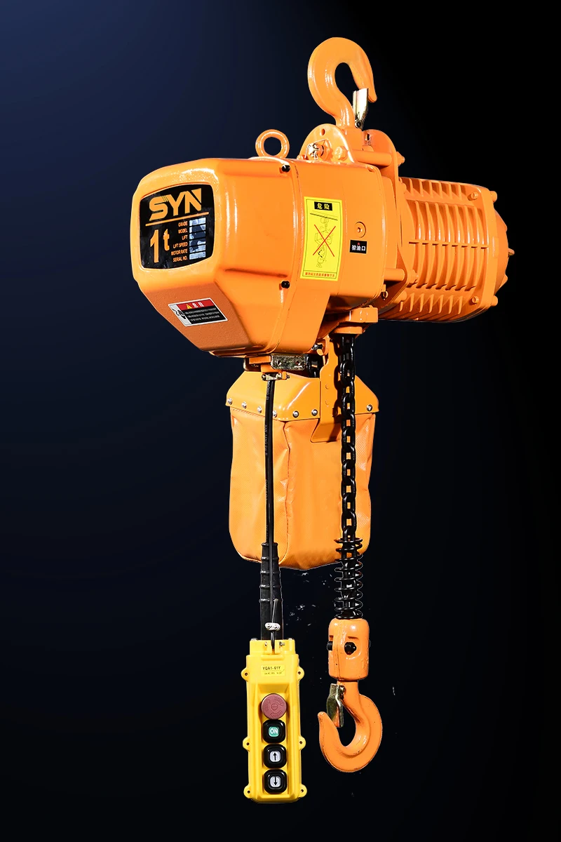 10t four chains Chain electric hoist  low price hook chain HHBB stationary type electric hoist
