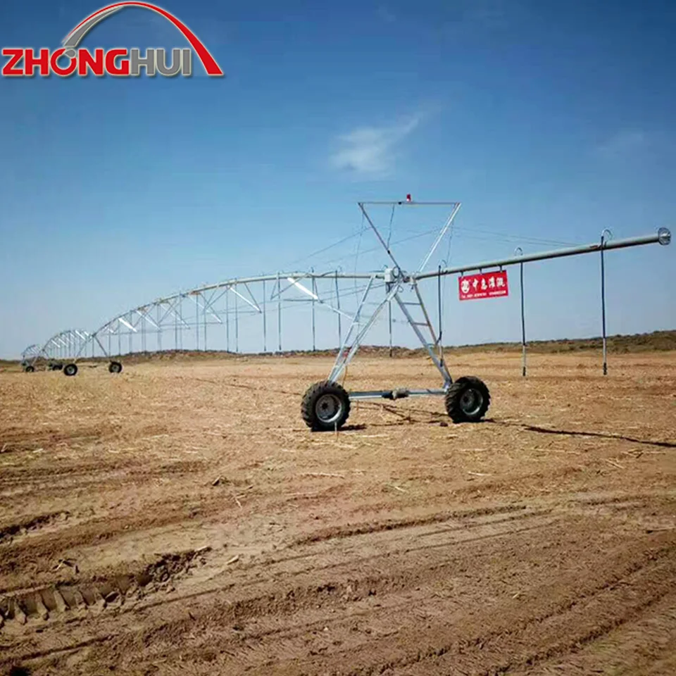 China Factory Good Quality Irrigation System Center Pivot Irrigation System irrigation system agriculture For Sale