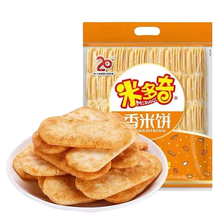 Китайская еда хрустящие и перцевые вкусы рис арахис