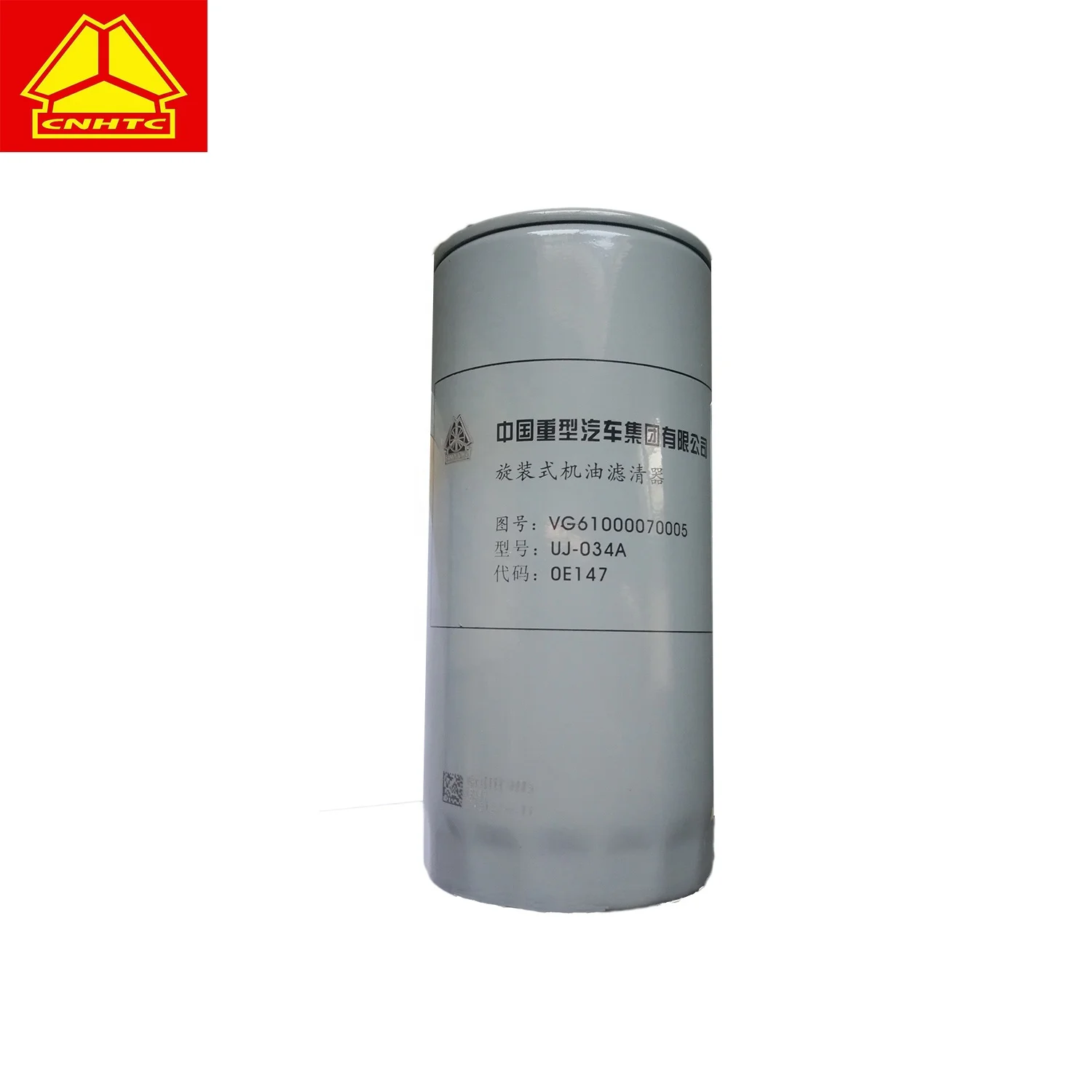 SINOTRUK HOWO Truck Spare Parts For Hot Sale ! VG1560090012 Oil Filter VG61000070005