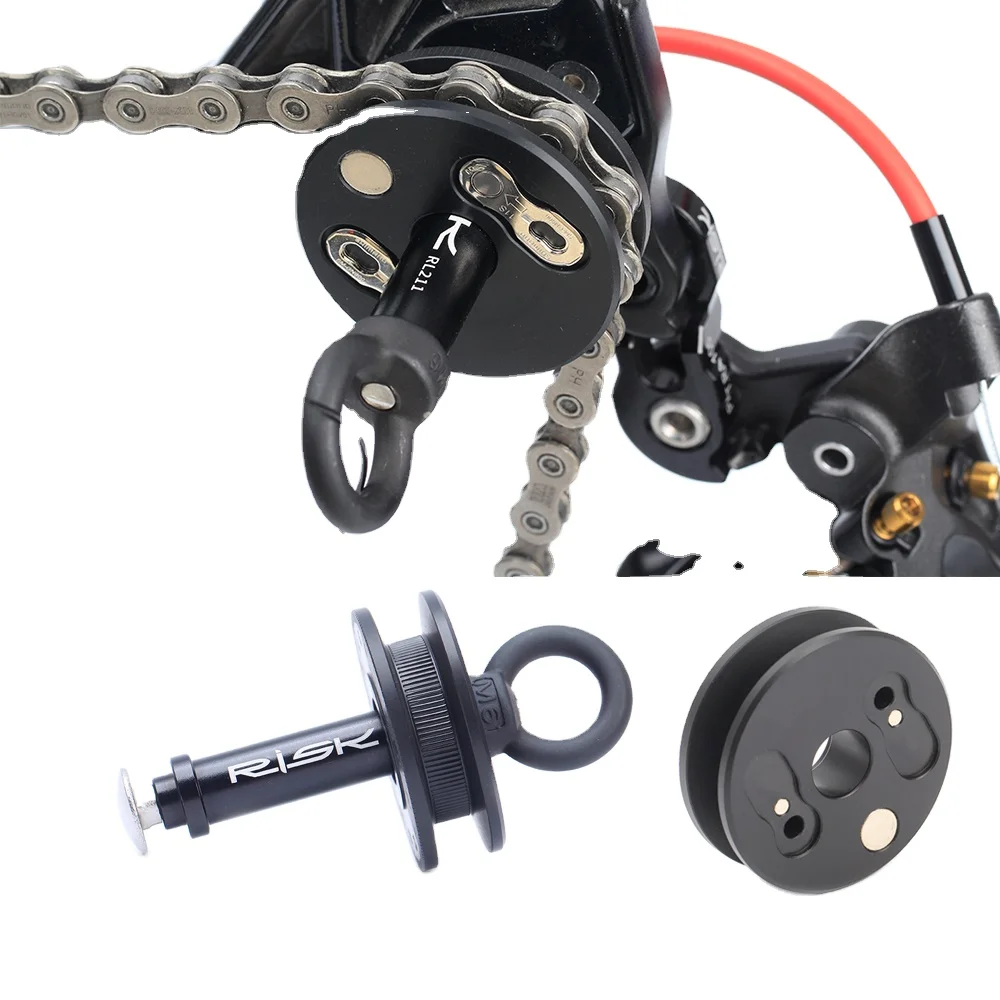 Risk RL211 Bike Virtual Flywheel Montain Road Cycling Quick Release Lever Bicycle Chain Holder Tool