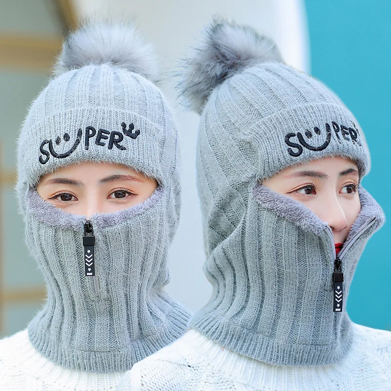 2021 New Design Cap With Face Covering Knitted Zipper Custom Logo Solid Color Beanie Hats For Unisex H0706