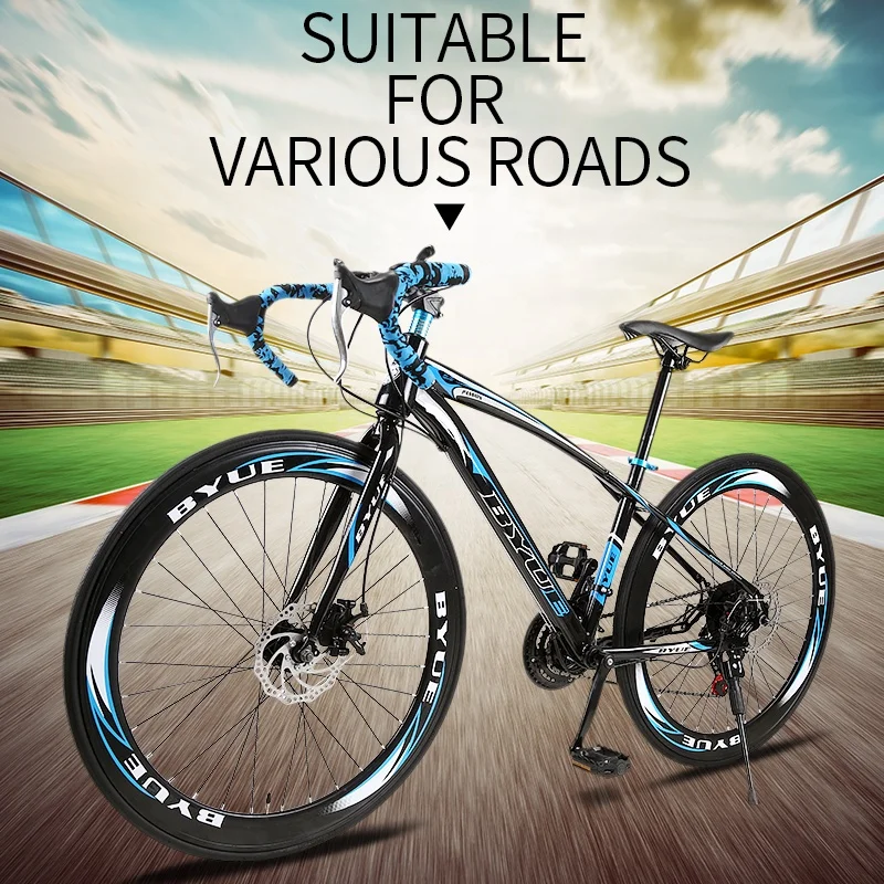 BYUEBIKE 700C изогнутый Руль дорожный велосипед 21/24/27/30 скорость дискового тормоза унисекс дорожные