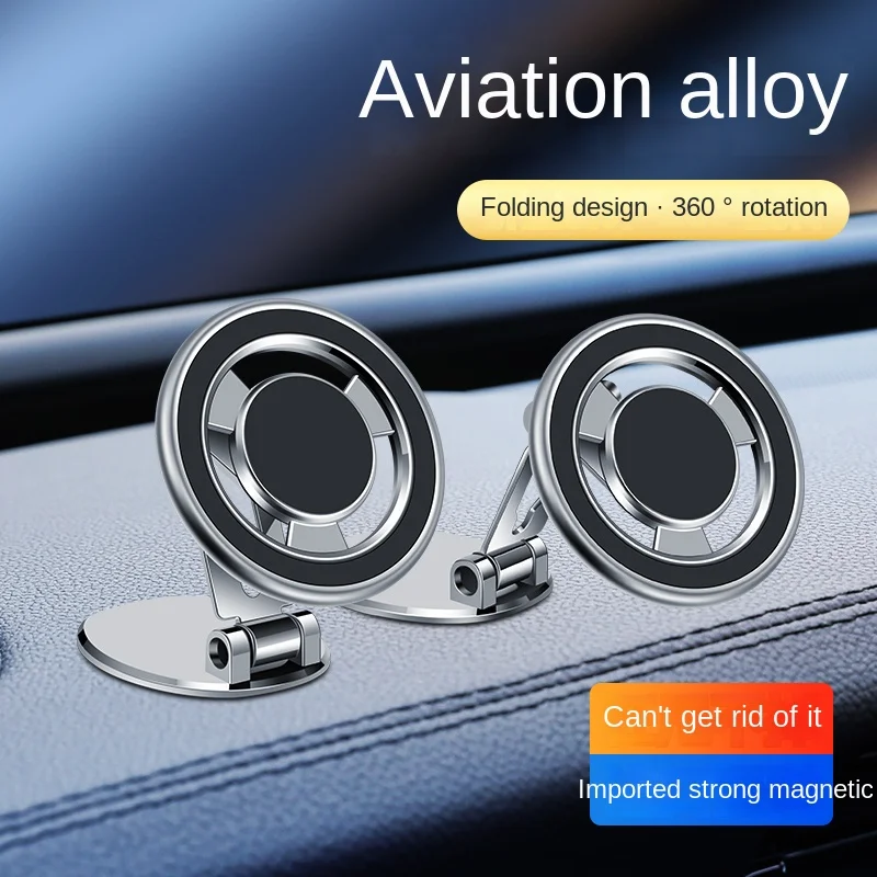 Factory Direct Sale Aviation alloy 360 Degree Phone Magsf Strong Magnet Holder for car Stable Car Holder Phone Mount