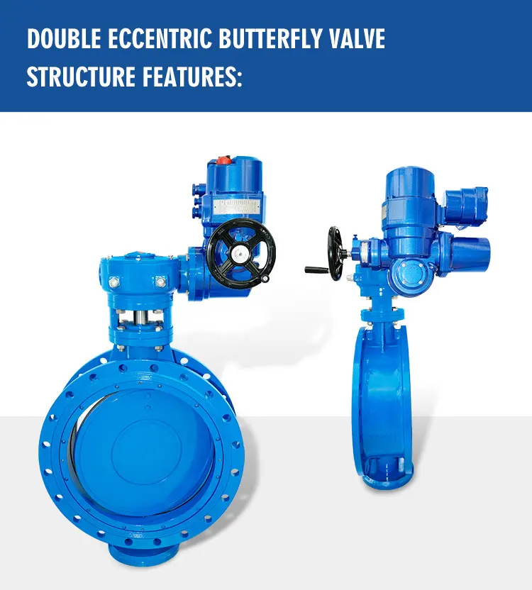 butterfly valve (5).jpg
