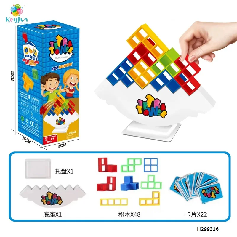 48PCS Russian Building Blocks Tower Stack Game Board Game Stacking Block Puzzle Toy Balance Building Block Stacking Game H299320