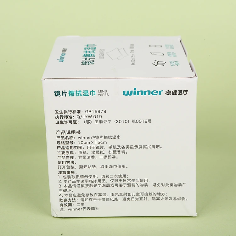 Winner OEM Custom Logo Disposable Individual Camera Sunglass Optical Lens Screen Cleaner Cleaning Wet Wipes in Box