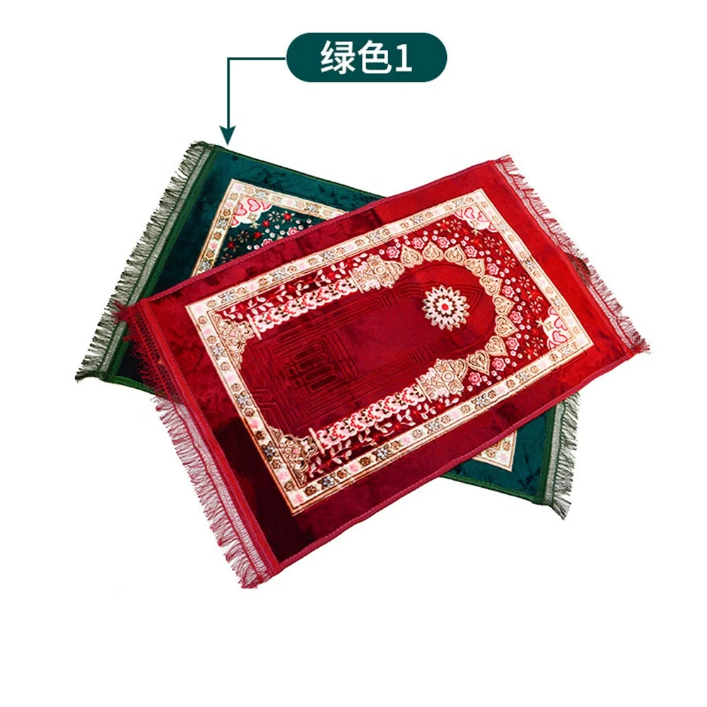 Коврик для молитв турецкий