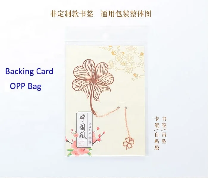 Chinese Style Maple Ginkgo Leaf And Clover Metal Gold Bookmark With Pendant