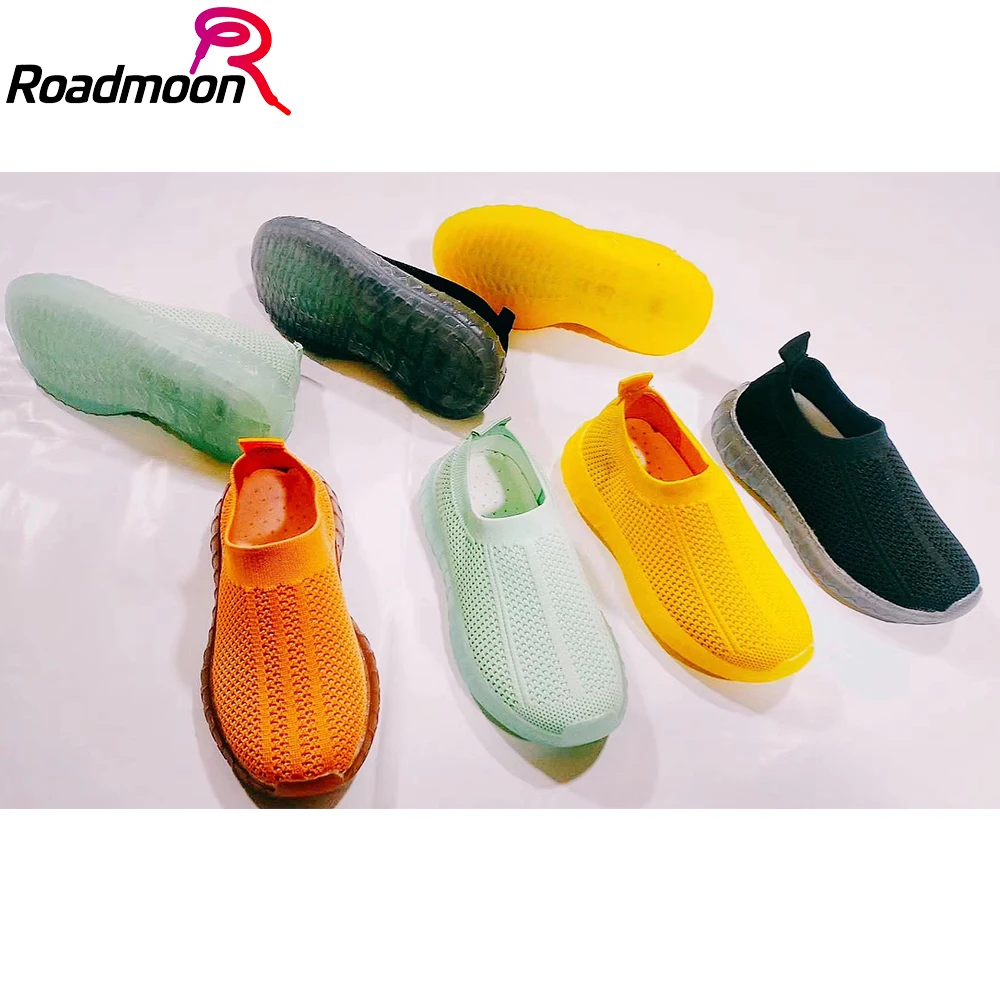
2020 New Trands Rechargeable Battery LED Light Children Casual Sneaker Shoes for Kids 