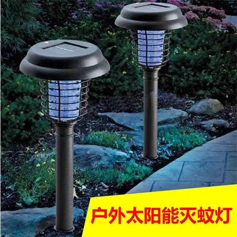 3D1609FDE0FC77E5D73382BEA241D8