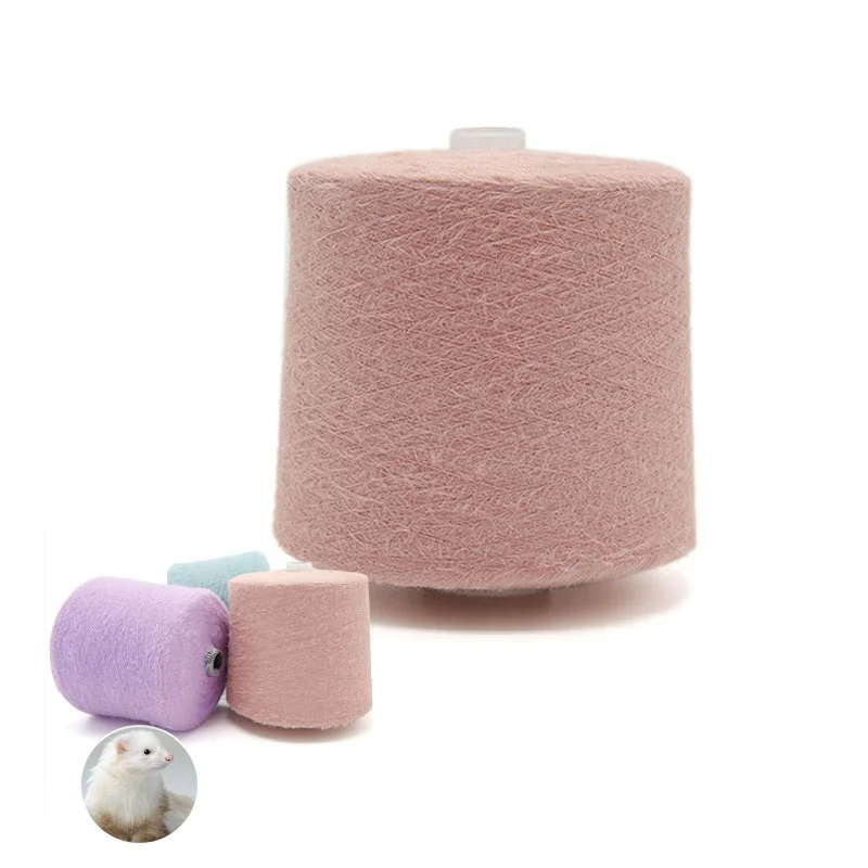 13.5S Mink Hair Yarn 1.3CM 100% Nylon Feather Knitting Yarn