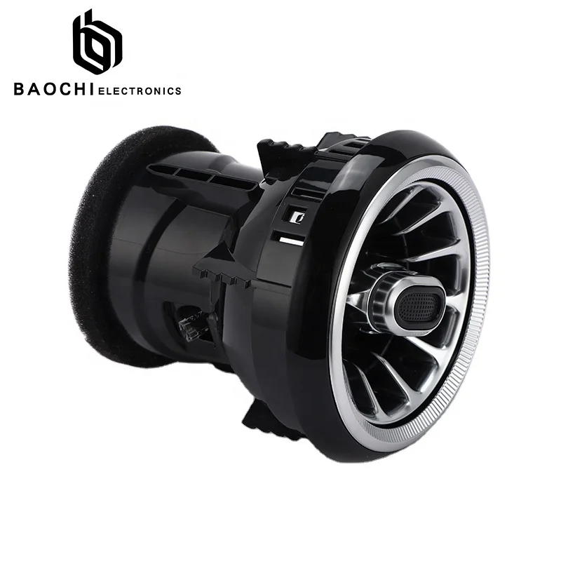 Suitable for Audi a3 atmosphere light 30 colors modified interior decoration air conditioning