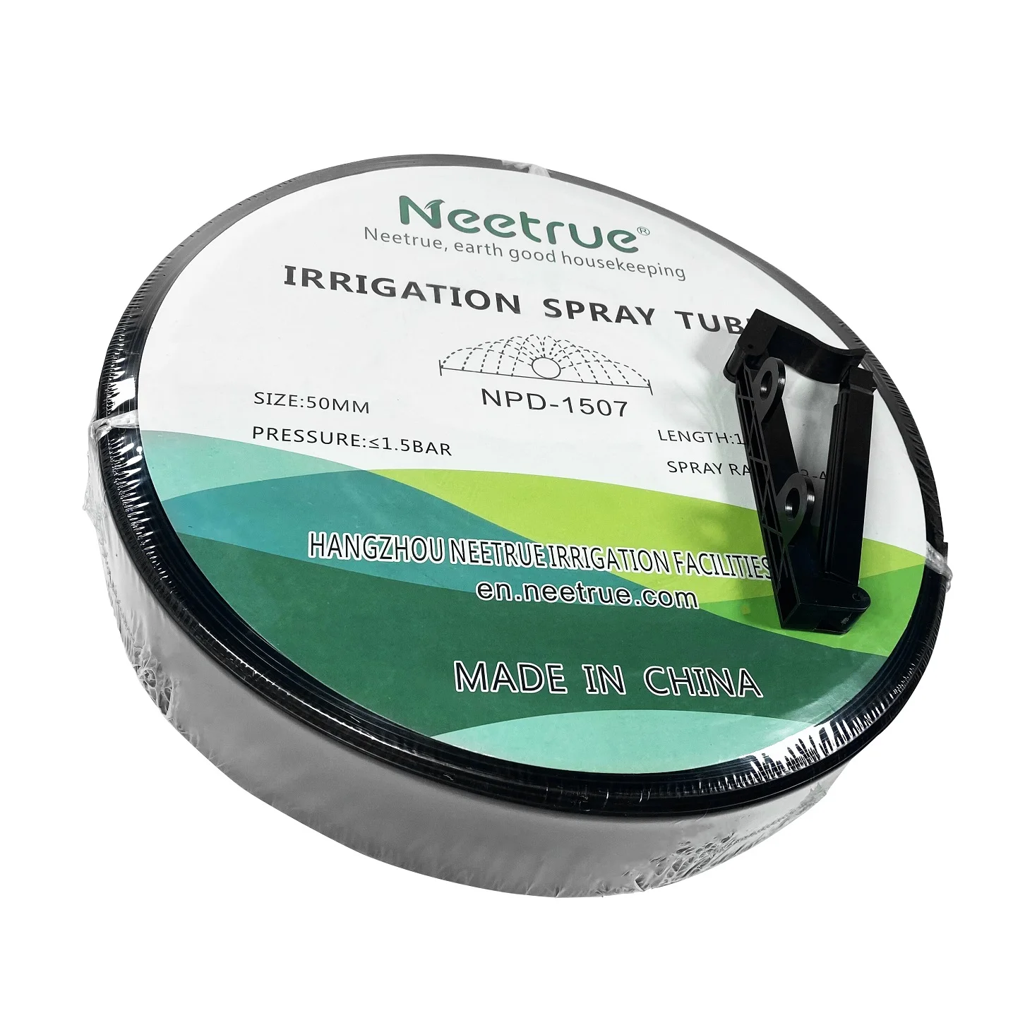 Micro PE Sprayer Rain Hose Plastic Sprinkler and Water Pipe Rain Tape for Garden and Outdoor Use