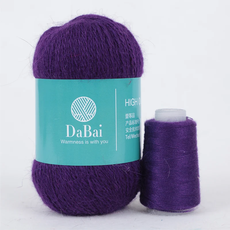 Long Plush Mink wool Yarn Soft Anti-pilling Wool Crochet Yarns Fine Hand-Knitting Thread For Cardigan